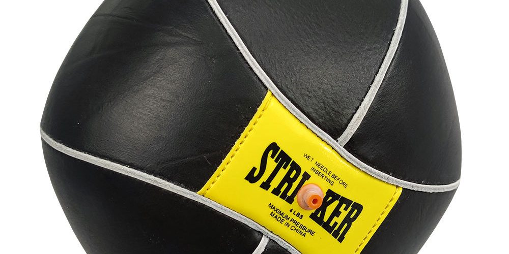 Strong and durable leather boxing ball (3)