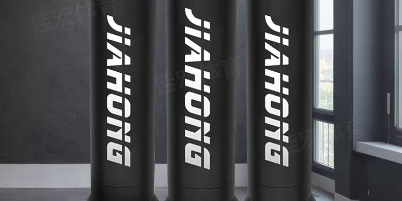 Wall Mounted Punching Bag