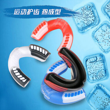 Biodegradable EVA Mouth Guard for Sports