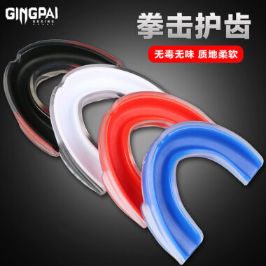 Biodegradable EVA Mouth Guard for Sports