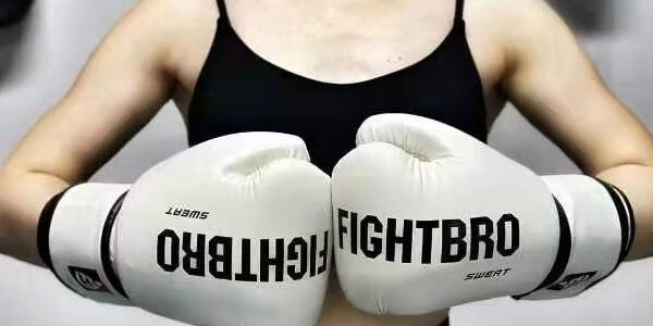 FightBro Lace Up Boxing Gloves Manufacturer for Training (5)