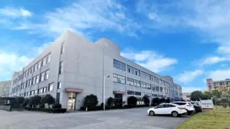 Modern Boxing Equipment Factory Exterior View